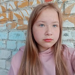 , 17, 