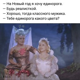 ���� ������, ������ - ��������� 1 ������ 2024