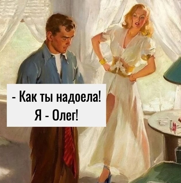   -  , . - 2
