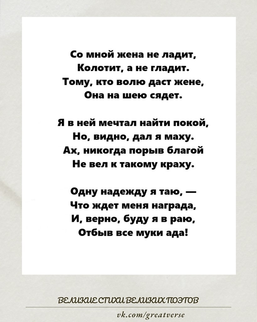             ,    ...