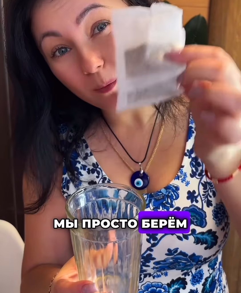 ������ | Wisdom & Beauty - 23 �������� 2025 � 07:09 - 2