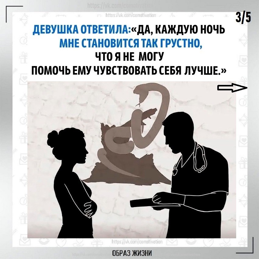 �o����� o� ��o�. - 3