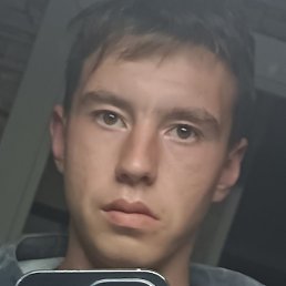 ����, ��������, �����������, 20 ���