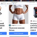 ���� �������, ������, 61 ��� - ��������� 10 ������� 2026 � ������ ������ ��������