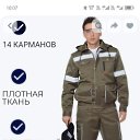 ���� ������, �����, 53 ���� - ��������� 20 ����� 2026