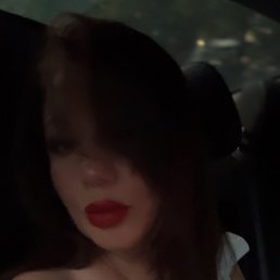 ����, ���������, 44 ����