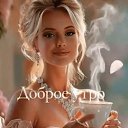 ���� ����������, ���-����, 29 ��� - ��������� 11 ��� 2026 � ������ ������ ��������