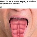 ���� ������, ������������, 43 ���� - ��������� 13 ������ 2026 � ������ ���� ����������