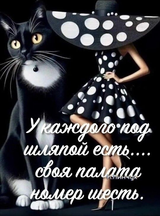 :)