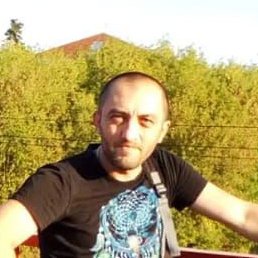 �������, ���������, 41 ���