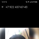 ���� �����, �������������, 24 ���� - ��������� 25 ����� 2024 � ������ ���� ����������