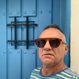 Christophe Smith, 45, 