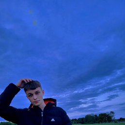 , 17, 