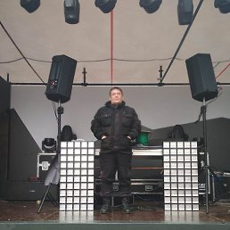 ������, ������, 61 ���