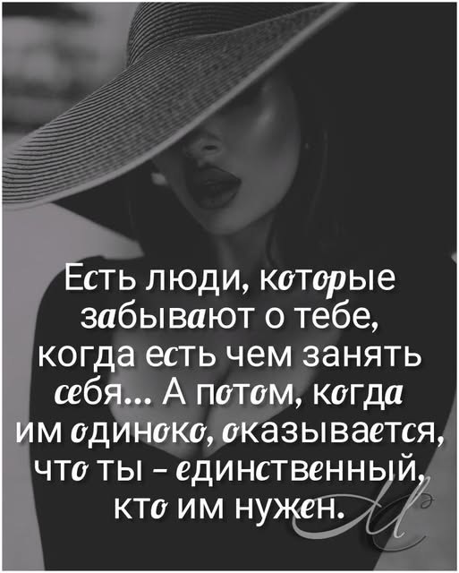 Katerinka - 16  2025  20:40