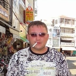Nik, 
