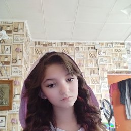 , 17, 