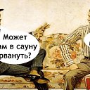 ���� �����, ����������, 38 ��� - ��������� 7 ���� 2025 � ������ ������ ��������