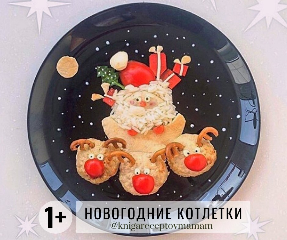      - 4
