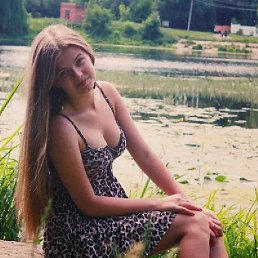 �����, ������, 19 ���