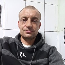 , 45 , 