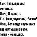 ���� ��������, ������� - ��������� 13 ���� 2026 � ������ ������ ��������