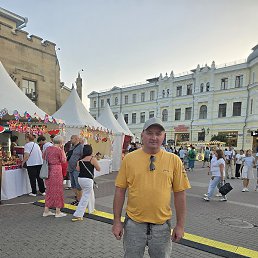 ����, �����-���������, 47 ���