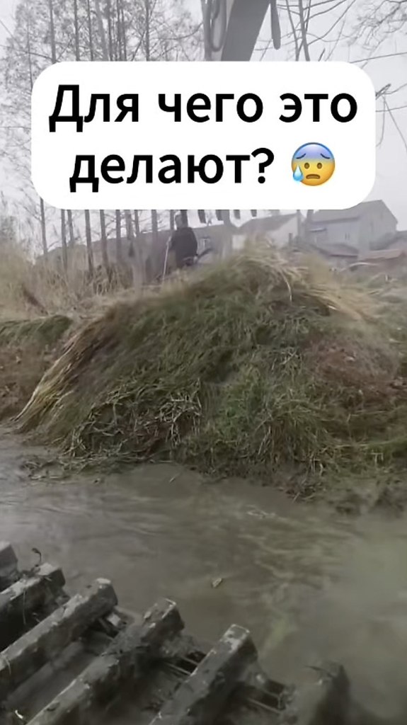   - 2