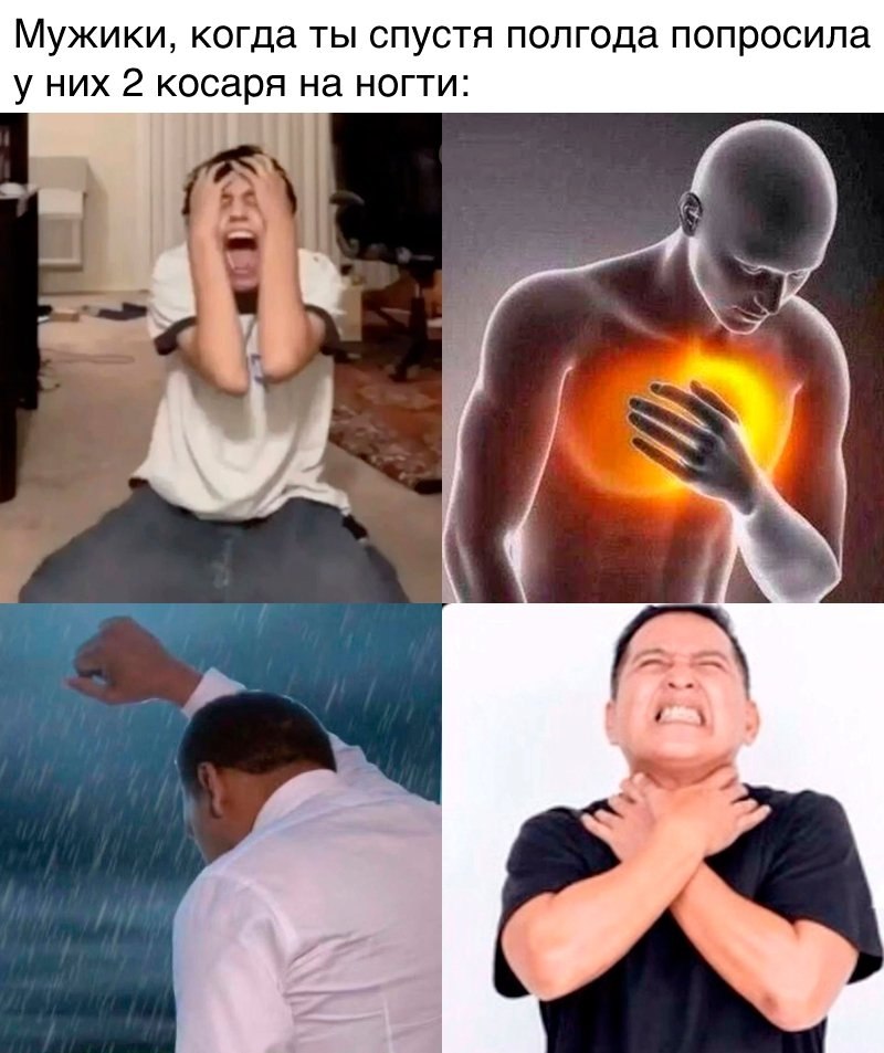   ,     - 2