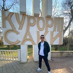 , 31 , 
