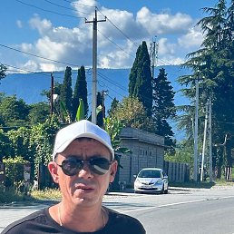 ��������, ������, 45 ���