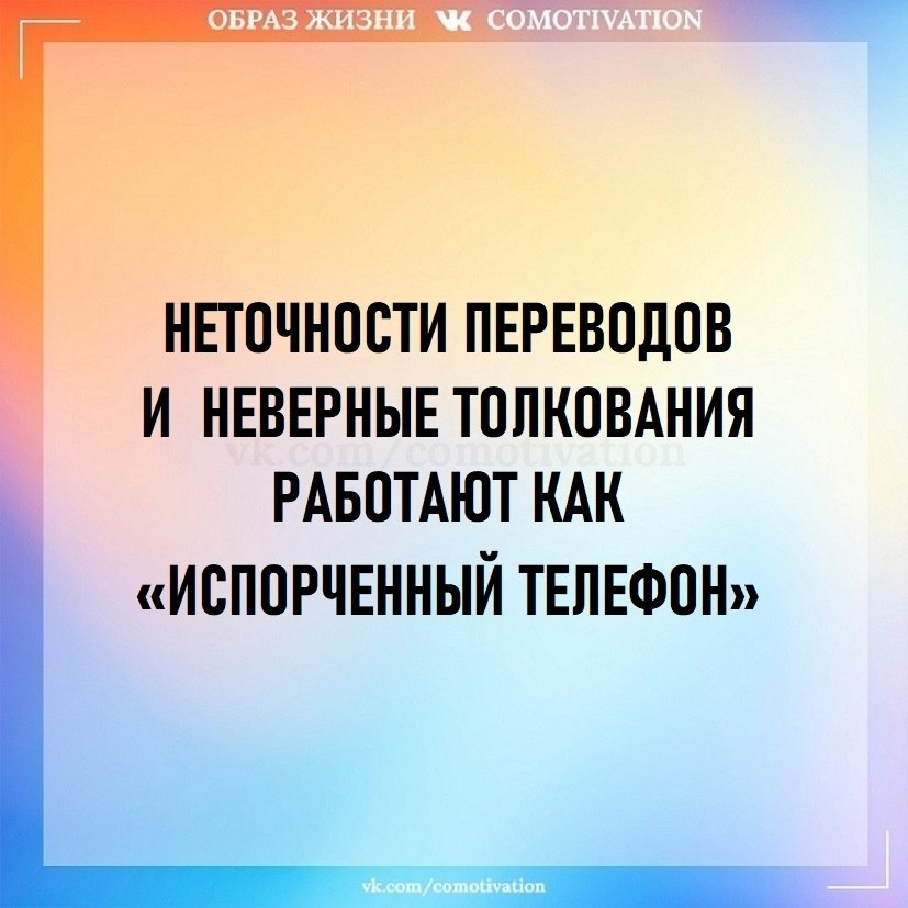����� ��������� �����, ������� ��� �� ����� ���� ������� �� �����������. 1. ������� ������ �������� ...