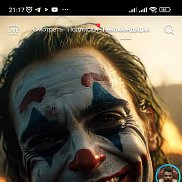 ������, 45 ���, �����