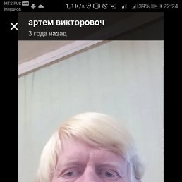 ���� ����, �����, 39 ��� - ��������� 25 ��� 2026