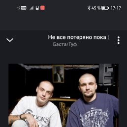 , 34, 