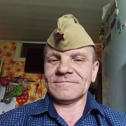  , 53 , 