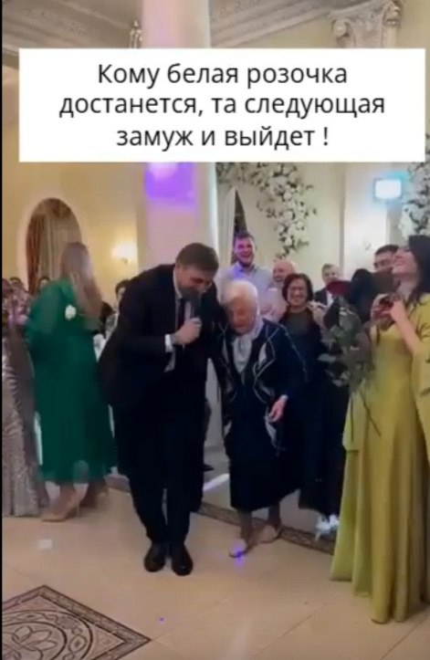     - 2