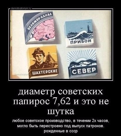 ☆☆☆  XX  ☆☆☆ - 3  2024  12:59