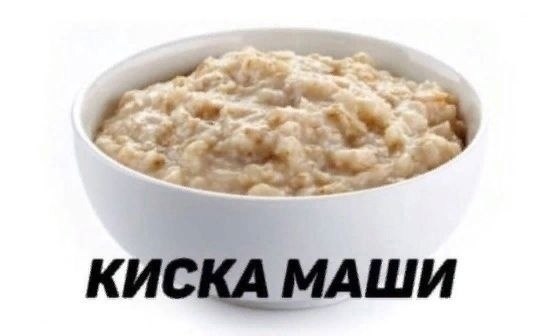      - 4