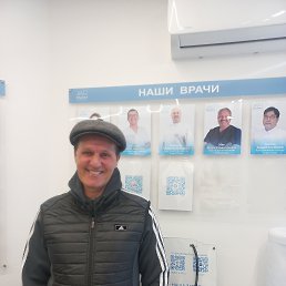 ����, 48 ���, ����