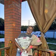 ����, 46 ���, �����������