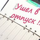 ���� ����, ������ ��������, 59 ��� - ��������� 8 ���� 2026 � ������ ������ ��������