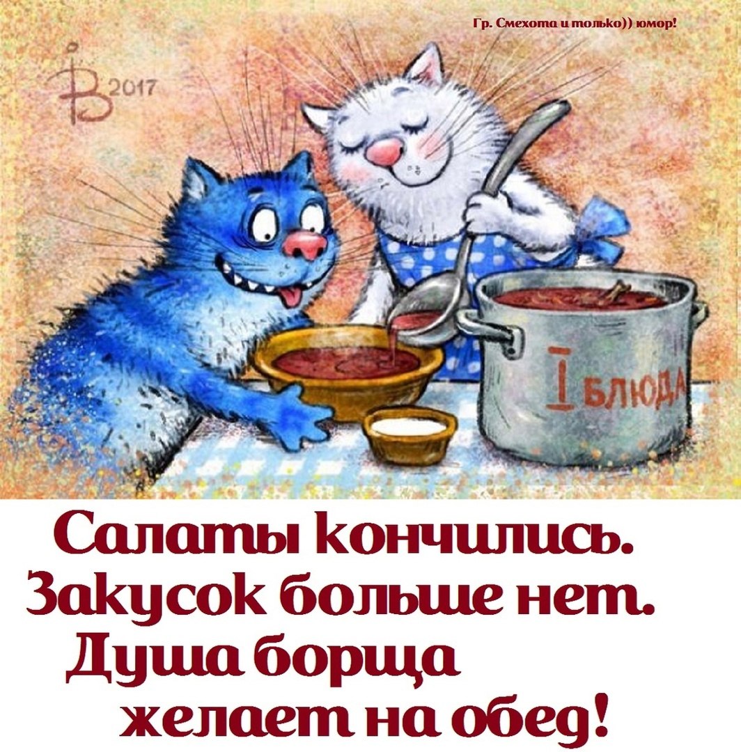  - 14  2025  20:50