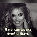 ���� �������, ��������, 55 ��� - ��������� 4 ������ 2026 � ������ ���� ����������
