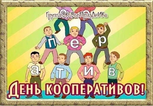 : , , , ,  - 4