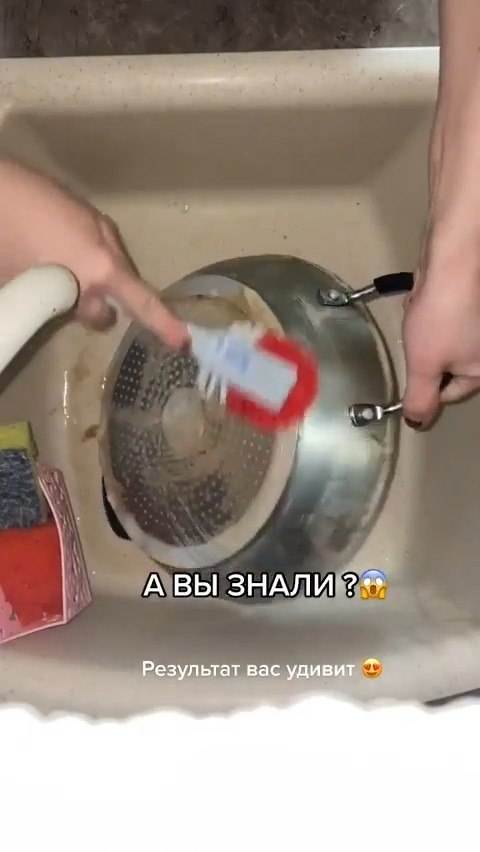      - 2