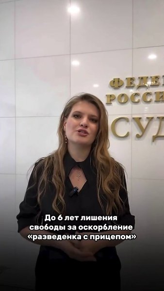 ����� ���������� ������� ������� ��������� � ������������ ��������������� ������ ���������� ������� ... - 2