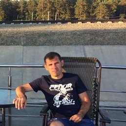 �����, 41 ���, �����������