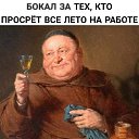 ���� ����, �����-���������, 55 ��� - ��������� 20 ������ 2026
