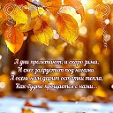 ���� �����, �������, 53 ���� - ��������� 13 ������ 2025 � ������ ������ ��������